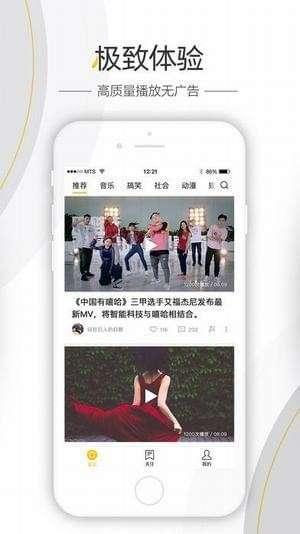 爆料类视频怎么做好看,如何打造爆款爆料类视频 第3张 爆料类视频怎么做好看,如何打造爆款爆料类视频 第3张