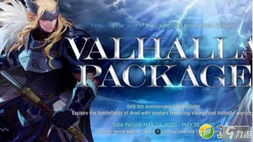 五一套最新爆料视频,揭秘最新爆料视频背后的精彩瞬间