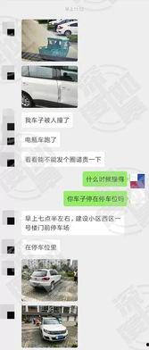 爆料后的视频从哪里看到,从爆料到内容生成的幕后故事 第2张 爆料后的视频从哪里看到,从爆料到内容生成的幕后故事 第2张