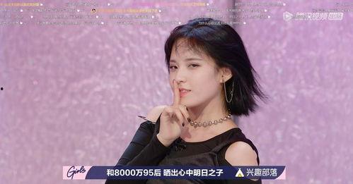 王木男最新爆料,揭秘娱乐圈惊人内幕 第2张 王木男最新爆料,揭秘娱乐圈惊人内幕 第2张